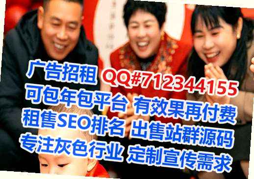 彝族IVF文具公司